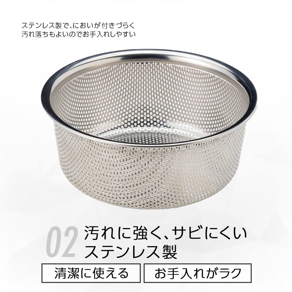 Amazon.co.jp: ソト(SOTO) 日本製 ステンレス ざる 便利に使える